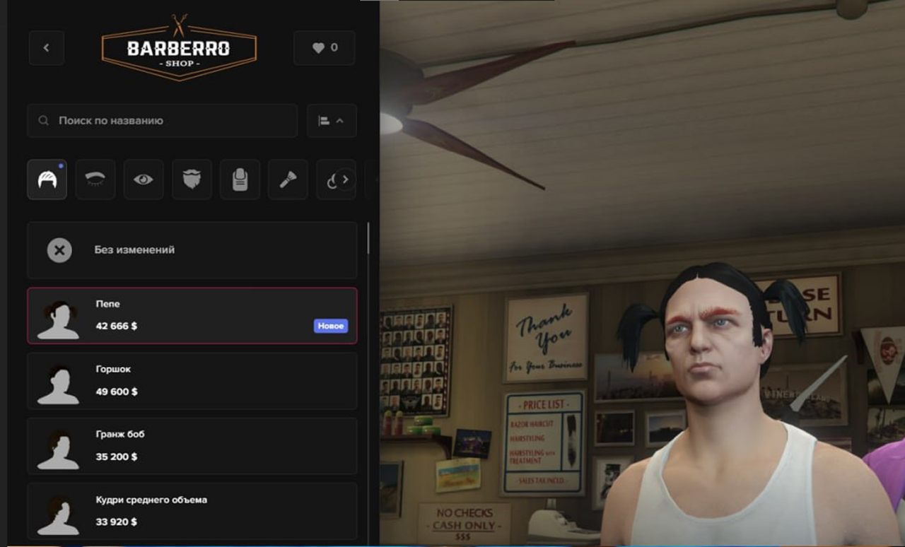 image 2.png