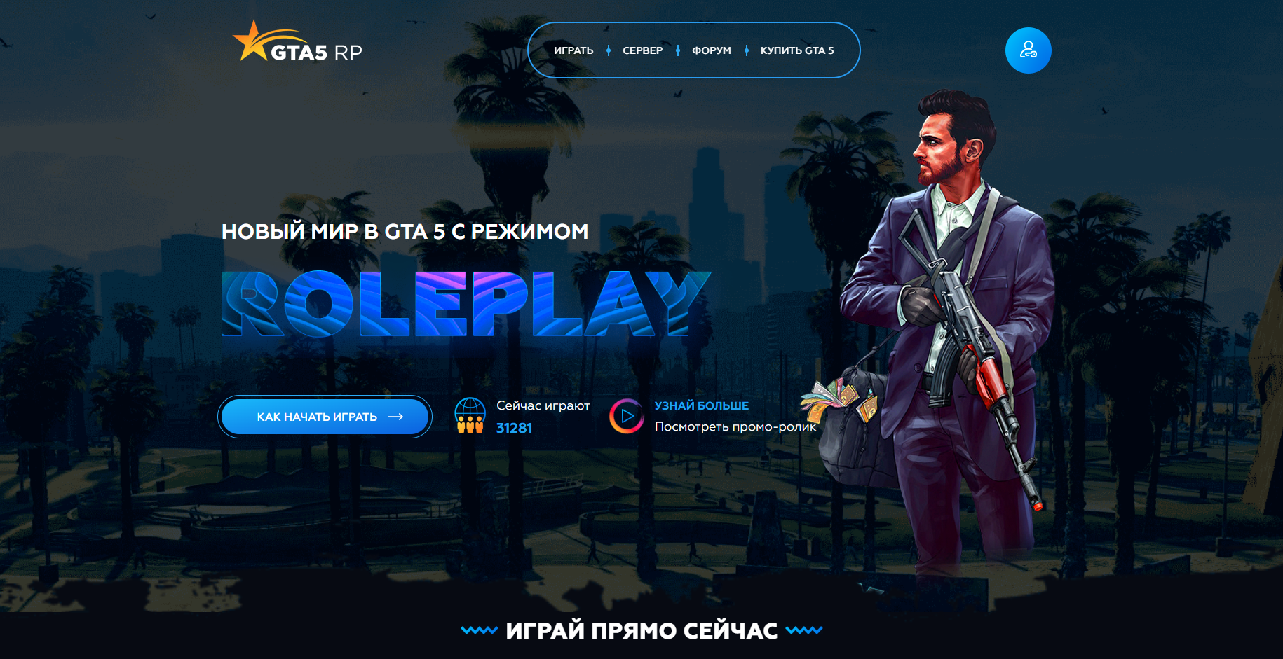 Screenshot_1.png