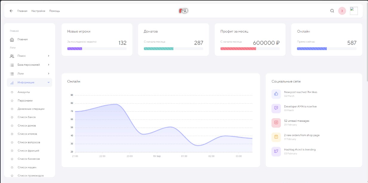 Screenshot_2.jpg