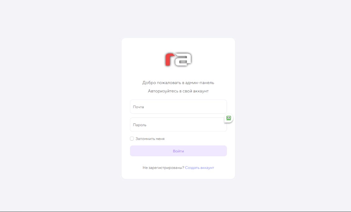 Screenshot_3.jpg