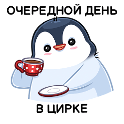 -*-*-