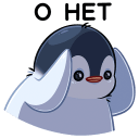 *onet*