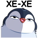 Хе-хе *xexe* *xexe*
