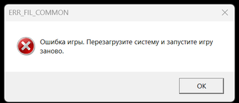 изображение_2024-12-19_002322707.png