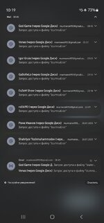 Screenshot_20250129_101914_Drive.jpg