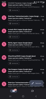 Screenshot_20250201_163342_Gmail.jpg