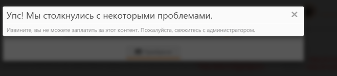 изображение_2025-03-05_154702782.png