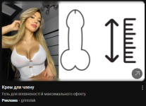 Screenshot 2025-07-20 181109.png