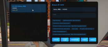 1753687425444.png