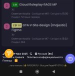 Screenshot_2025-09-28-18-42-41-240_com.yandex.browser-edit.jpg