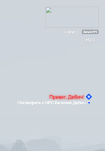 2025-10-05_16-47-37.png