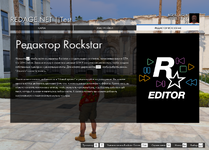 Grand Theft Auto V Screenshot 2026.01.04 - 17.27.50.50.png