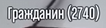 1767825391178.png