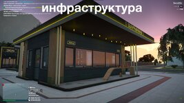 инф.jpg