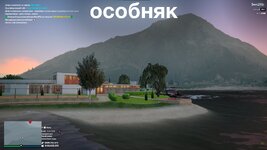 особа 13.jpg
