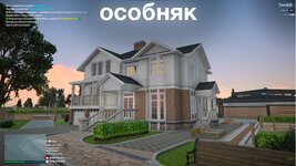 особа 14.jpg