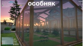 особа 34.jpg