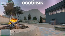 особа31.jpg