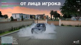 от л.jpg