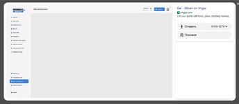 Screenshot_7.png