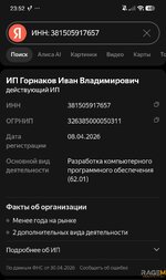 1000005528.jpg