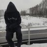 сережа